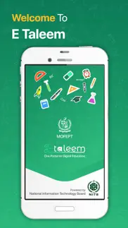 e-taleem iphone screenshot 1