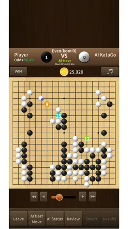 Game screenshot AI KataGo Go hack