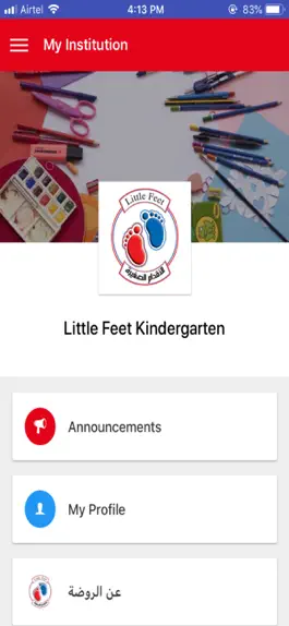 Game screenshot Little Feet Kindergarten mod apk