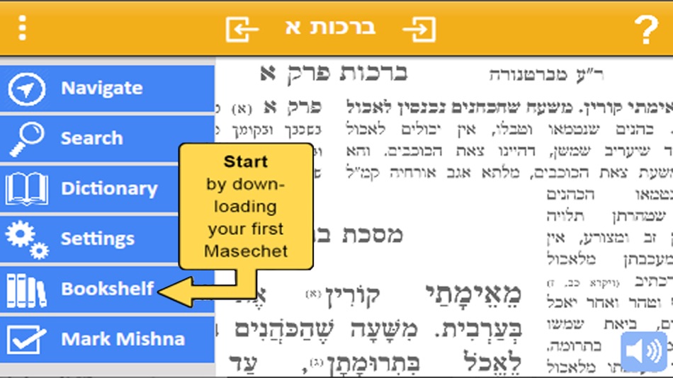 Master Mishna - 3.0.5 - (macOS)