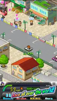 grand prix story2 iphone screenshot 1