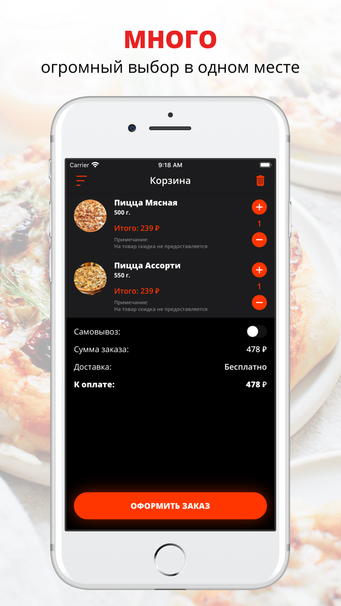 Talle  Махачкала