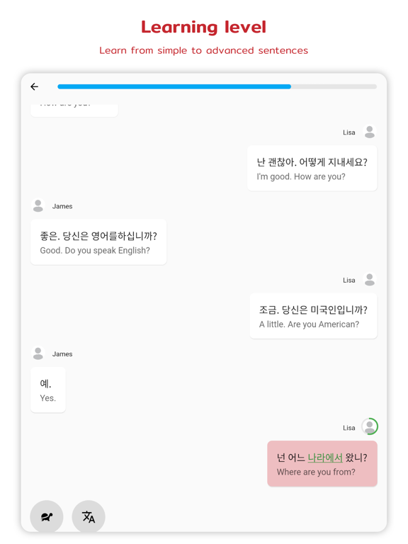 Screenshot #4 pour Learn Korean Speak & Listen