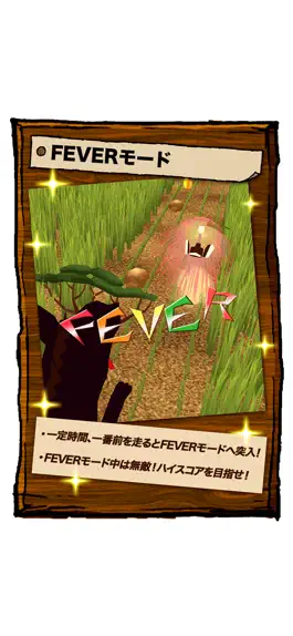Game screenshot CrazySavannah hack