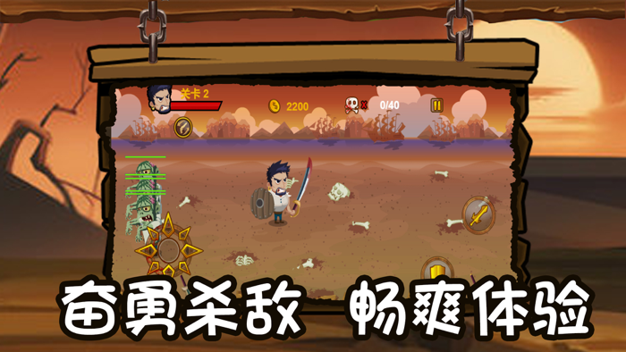 孤岛求生 - 大冒险