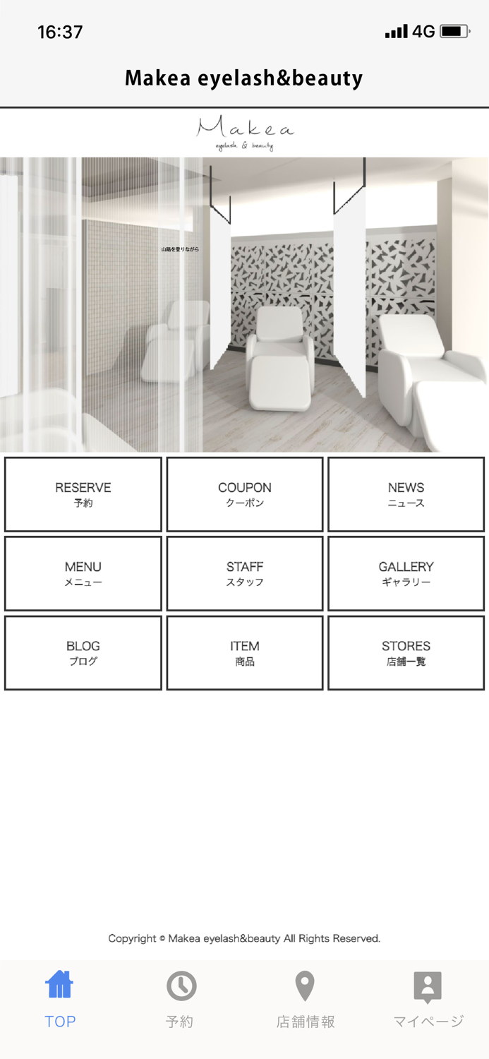 Makea eyelashandbeauty