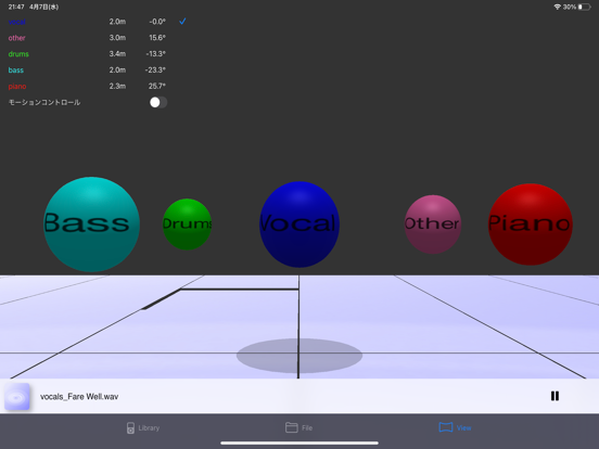 Screenshot #5 pour ExtVocal Pro - 空間オーディオ