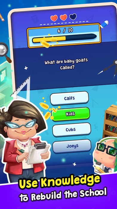 EduKing Screenshot