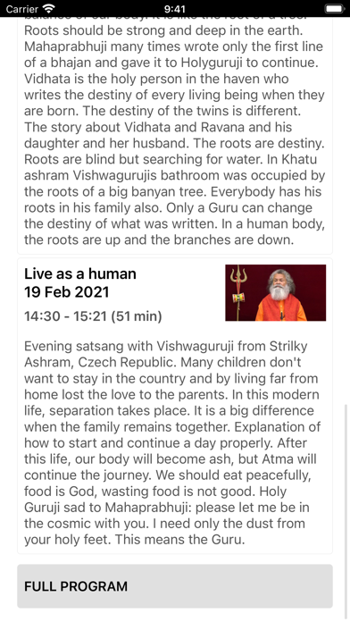 Swamiji TV Screenshot