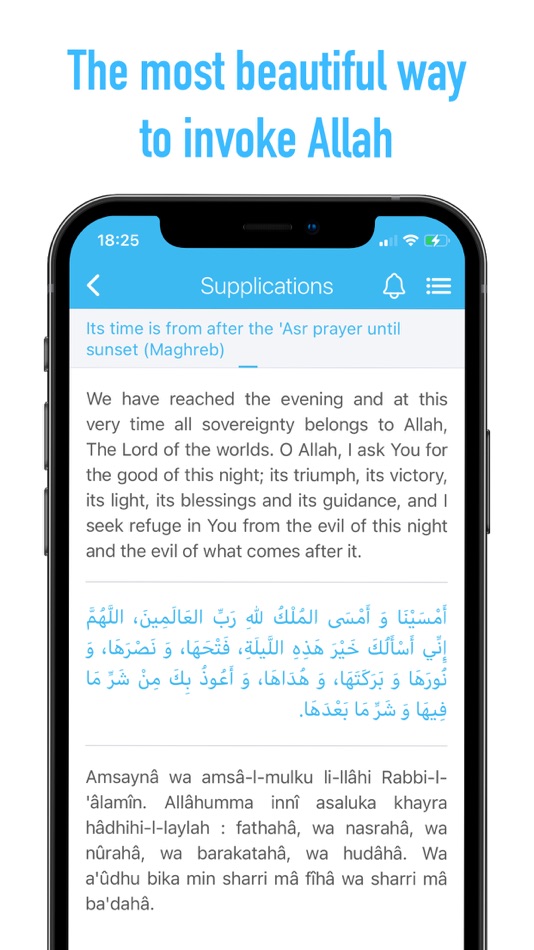 #2. Hisnii - Duaa and Reminders (iOS) 由: Fahed Mahidi22242052528
