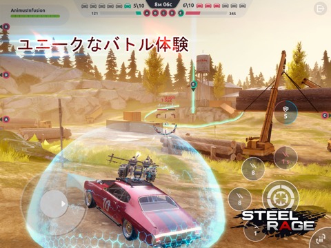 Steel Rage: Mech Cars PvP Warのおすすめ画像5