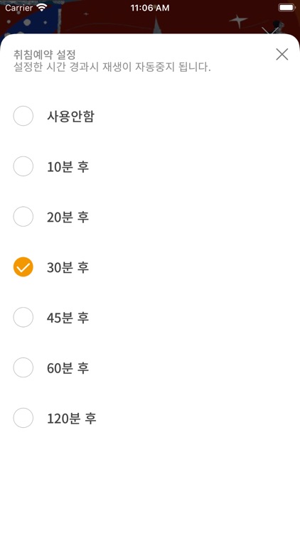 KPIPA렌즈 screenshot-5