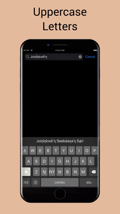 Screenshot #1 pour JKSS