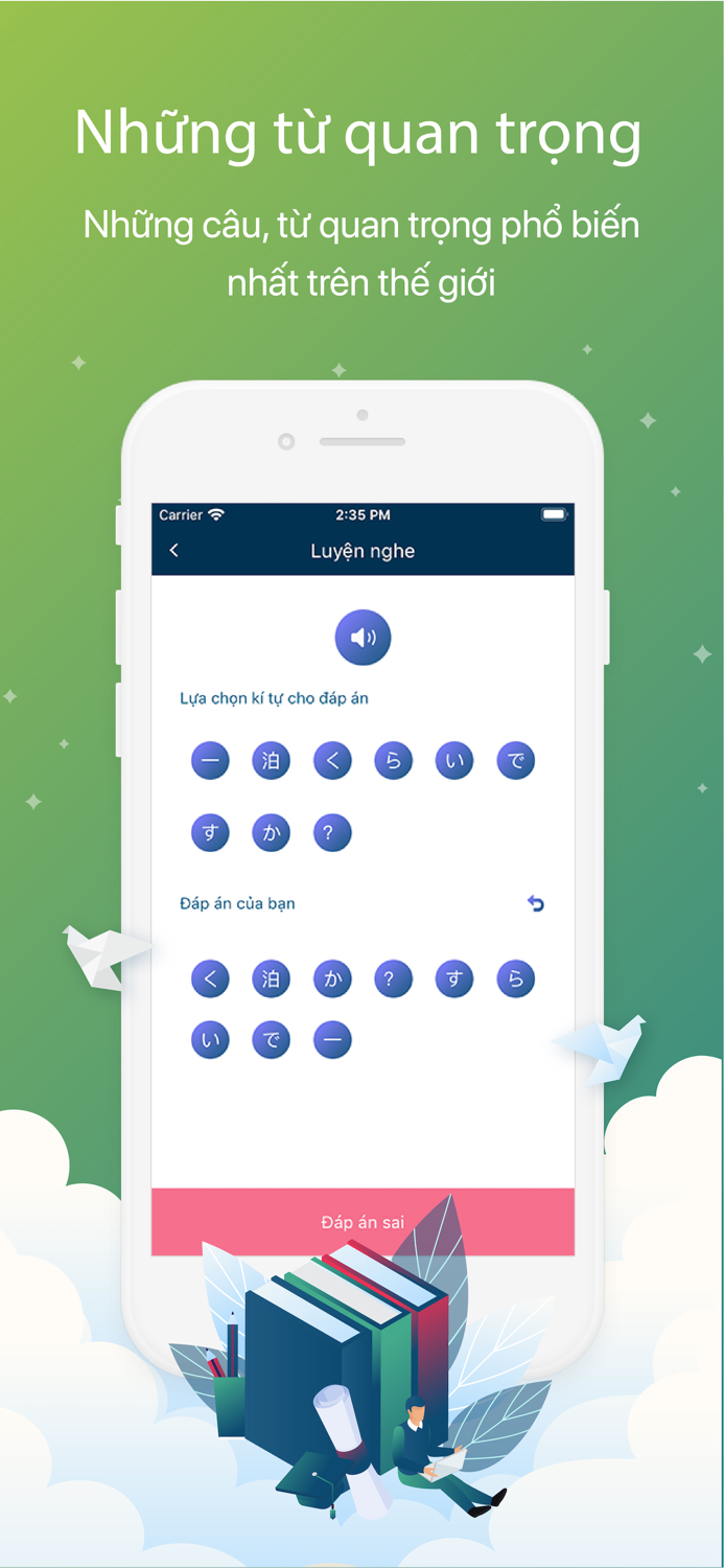 Từ Điển Nhật Việt - VDICT
