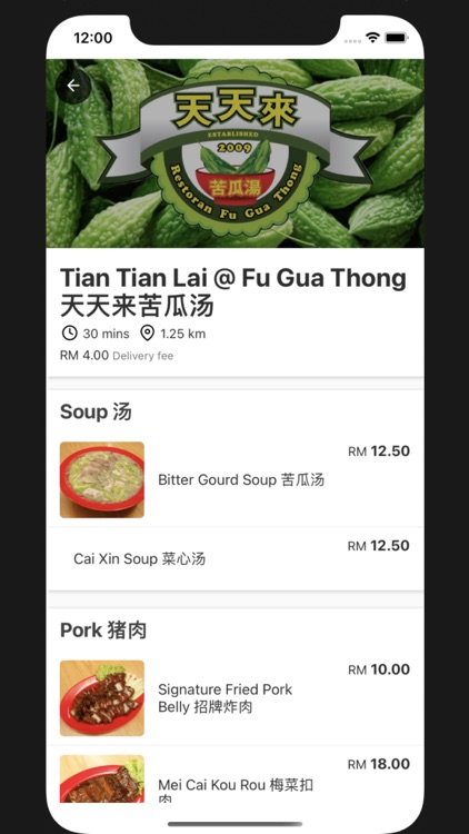 LuckyGO App