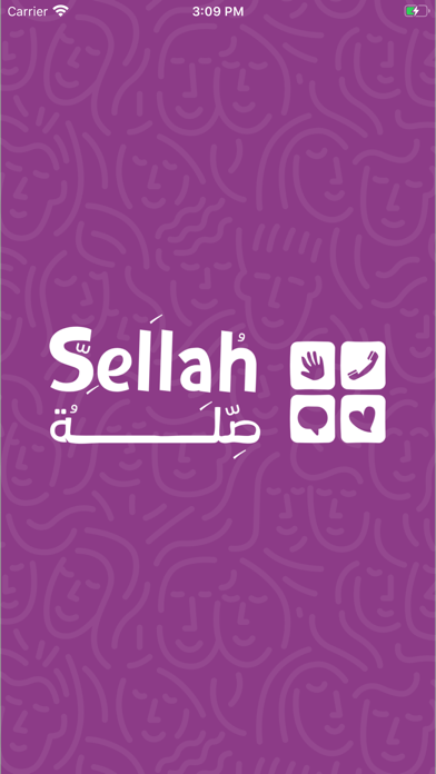Sellah Screenshot