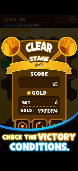 Game screenshot Triple Gem hack