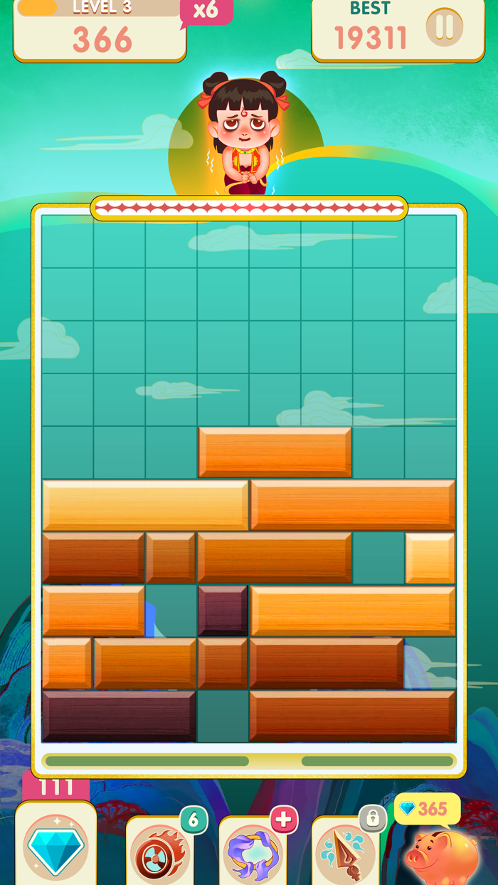 Slide Boom Amazing Puzzle