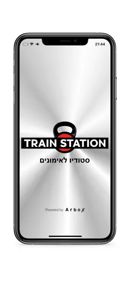 Game screenshot Train Station - Haifa mod apk