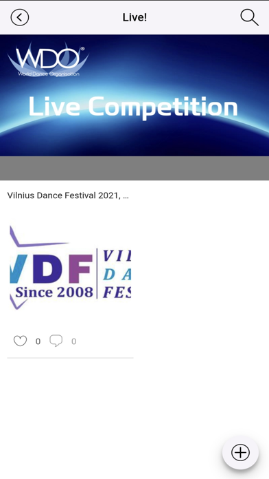 World Dance Organisation (WDO) Screenshot