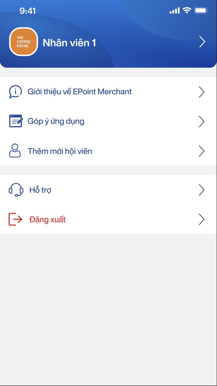 Epoint Merchant