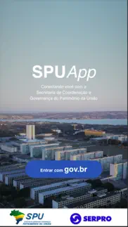spuapp iphone screenshot 1