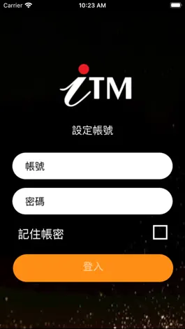 Game screenshot iTM mod apk