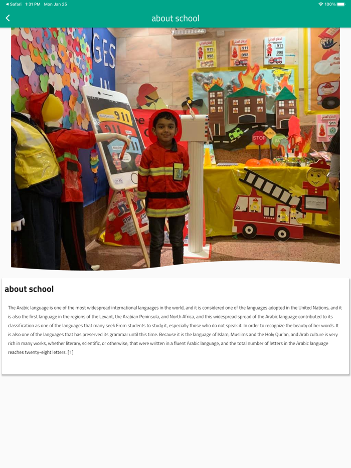 Global English School