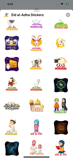 Eid al-Adha Stickers(圖3)-速報App