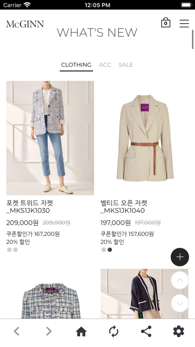 매긴 Screenshot