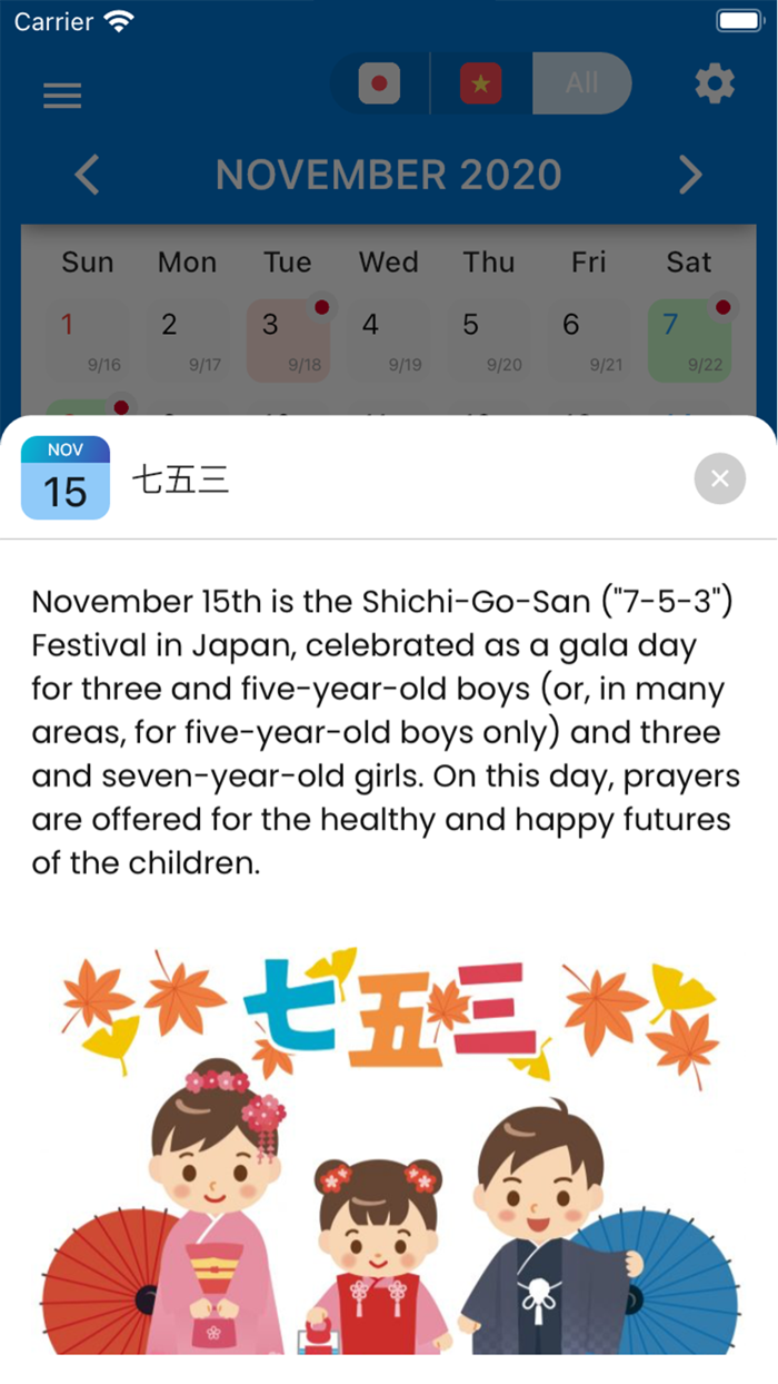 ViJa Calendar - Whats Today?