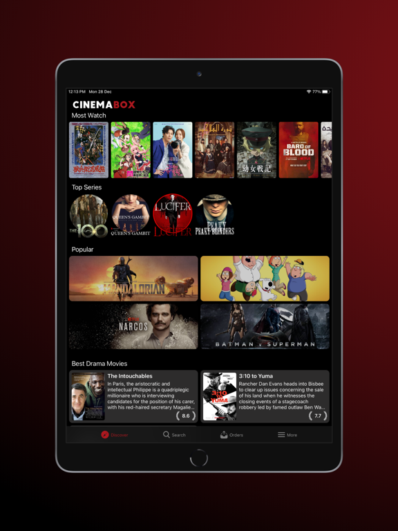 Screenshot #4 pour Cinema Box - سينما بوكس