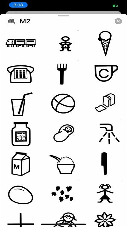 Makaton Symbols - Level 2 screenshot-3