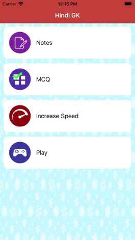 Game screenshot Hindi GK 2020 - 2021 mod apk