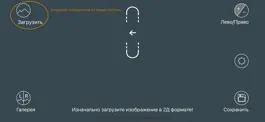 Game screenshot 2D to 3D Image Converter mod apk