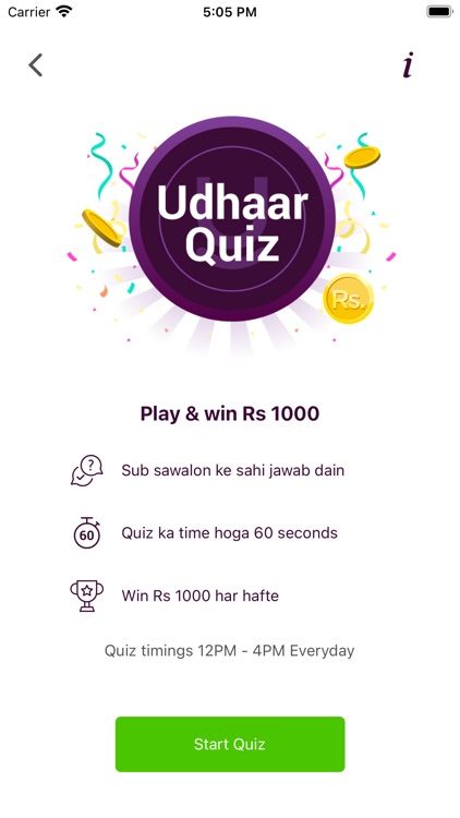 Udhaar Book – Digi Khata Book