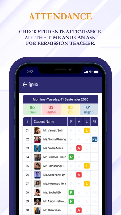 ITI-Mobile Screenshot