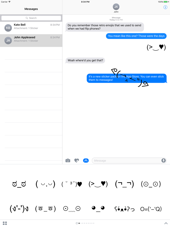 Screenshot #5 pour Retro Emoji