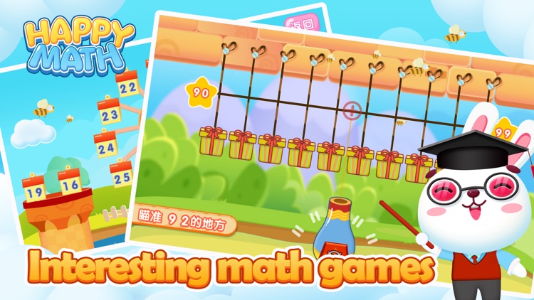 happy math-play and learn screenshot-3