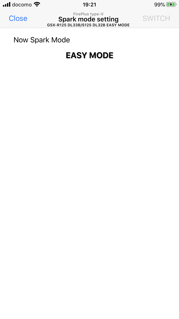 EASY type-V FirePlus