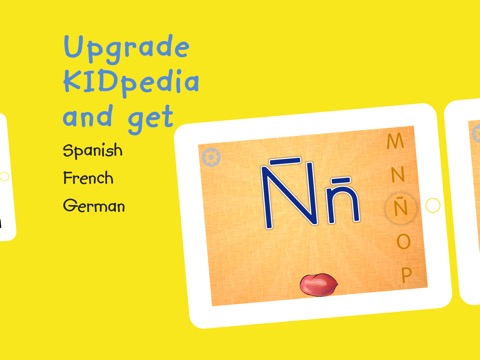 KIDpedia Alphabetのおすすめ画像4