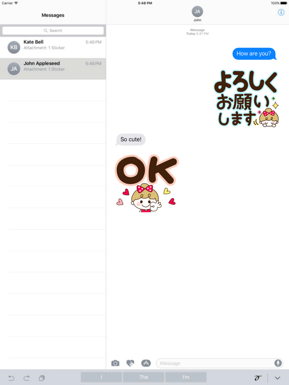 Screenshot #1 for ribbon girl DEKAMOJI