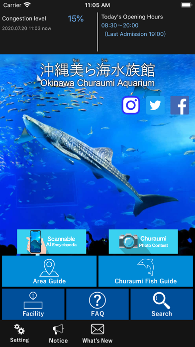How to cancel & delete Okinawa Churaumi Aquarium from iphone & ipad 1