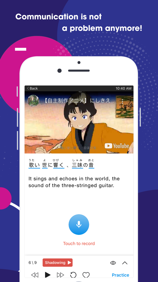 #3. Practice Listen&Speak - Voiky (iOS) 由: EUP Co., Ltd.