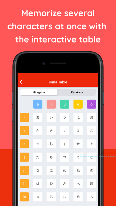Hiragana & Katakana Master Screenshot