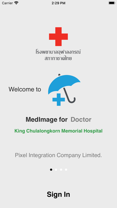 KCMH MedImage Screenshot