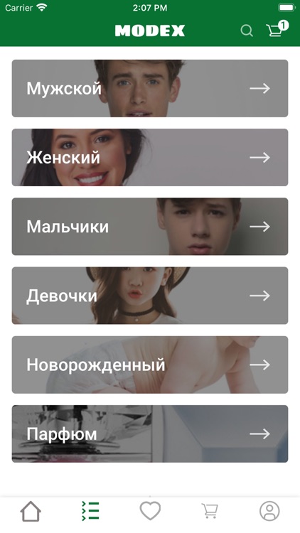 MODEX