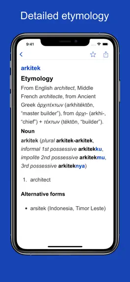 Game screenshot Malay Origin Dictionary apk