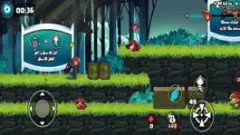 Game screenshot انتقام الشجعان mod apk