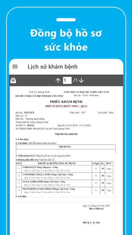 Patio - QN screenshot-3